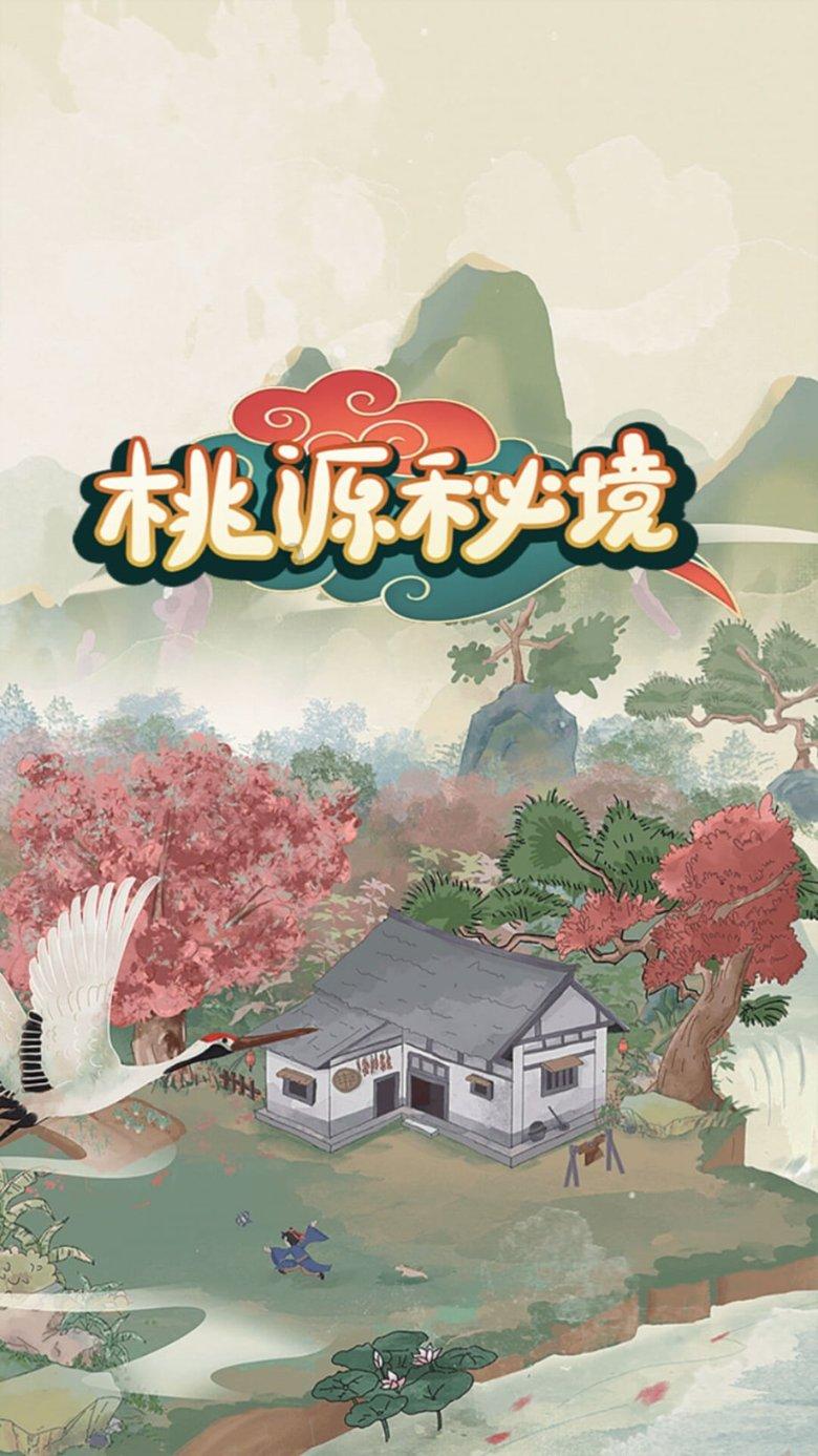 请出示文件